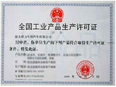www.kaiyun.con(图1)
